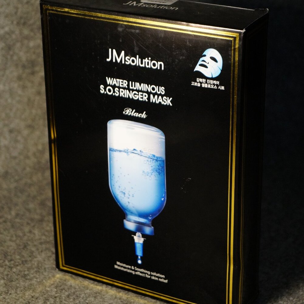 JMsolution Water Luminous S.O.S Ringer Mask Black – New